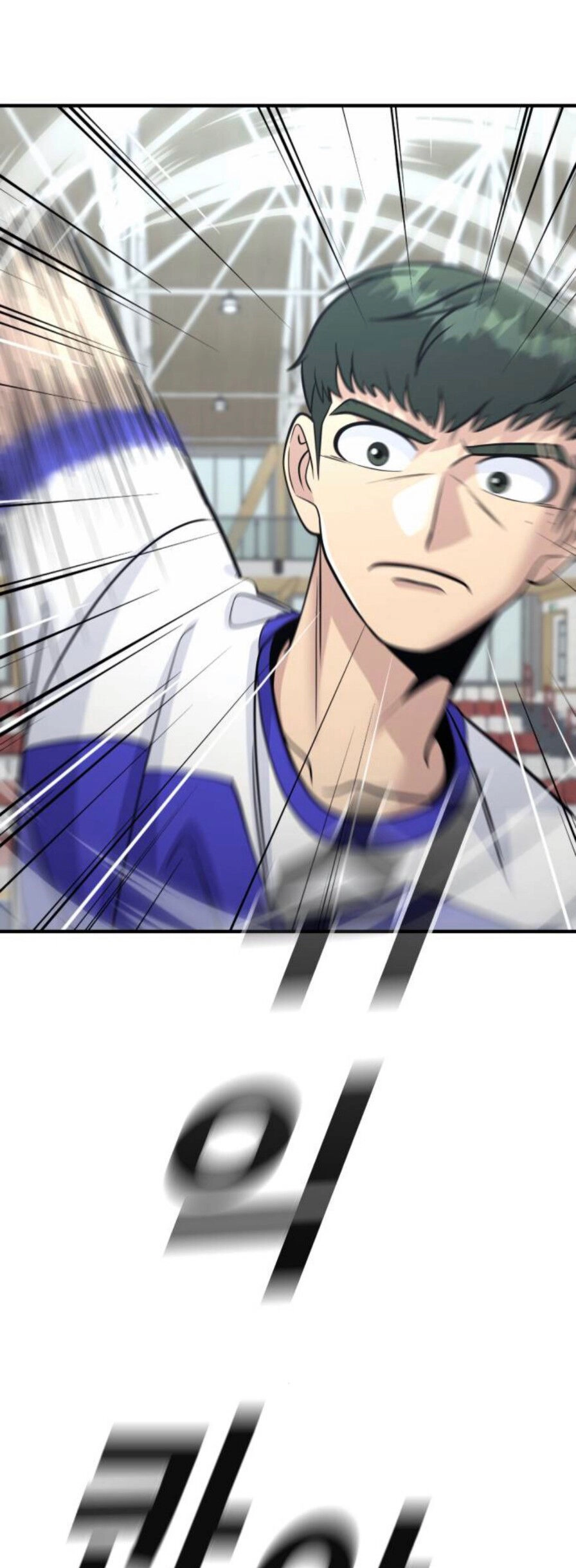 One Point Chapter 24 - 30