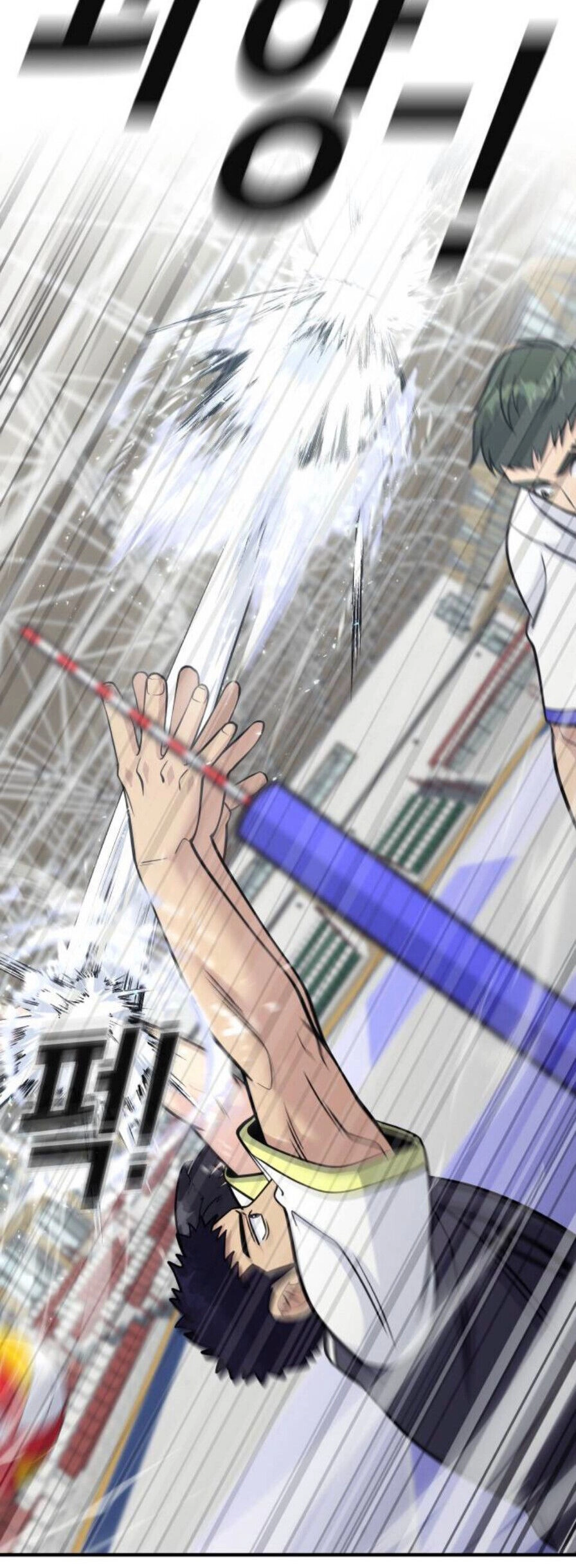 One Point Chapter 24 - 31