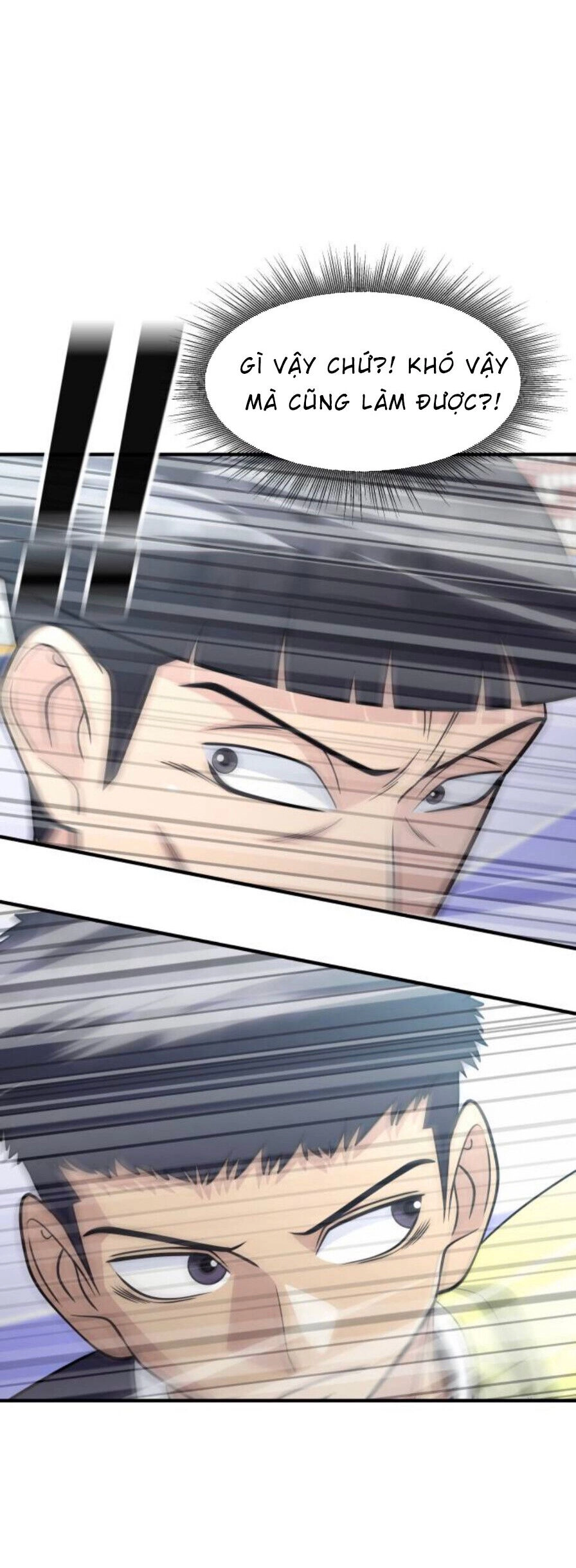 One Point Chapter 24 - 32