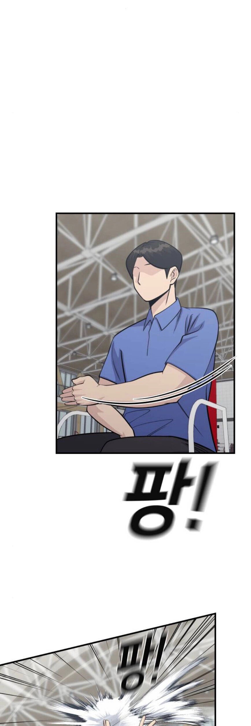 One Point Chapter 24 - 37