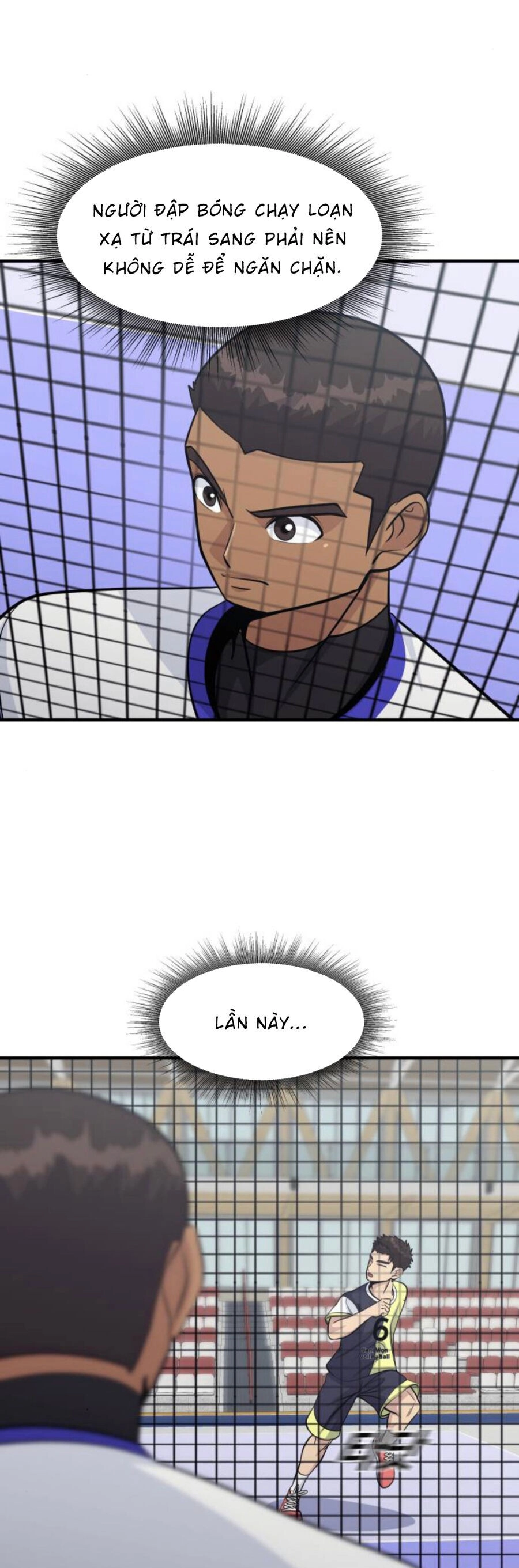 One Point Chapter 24 - 42