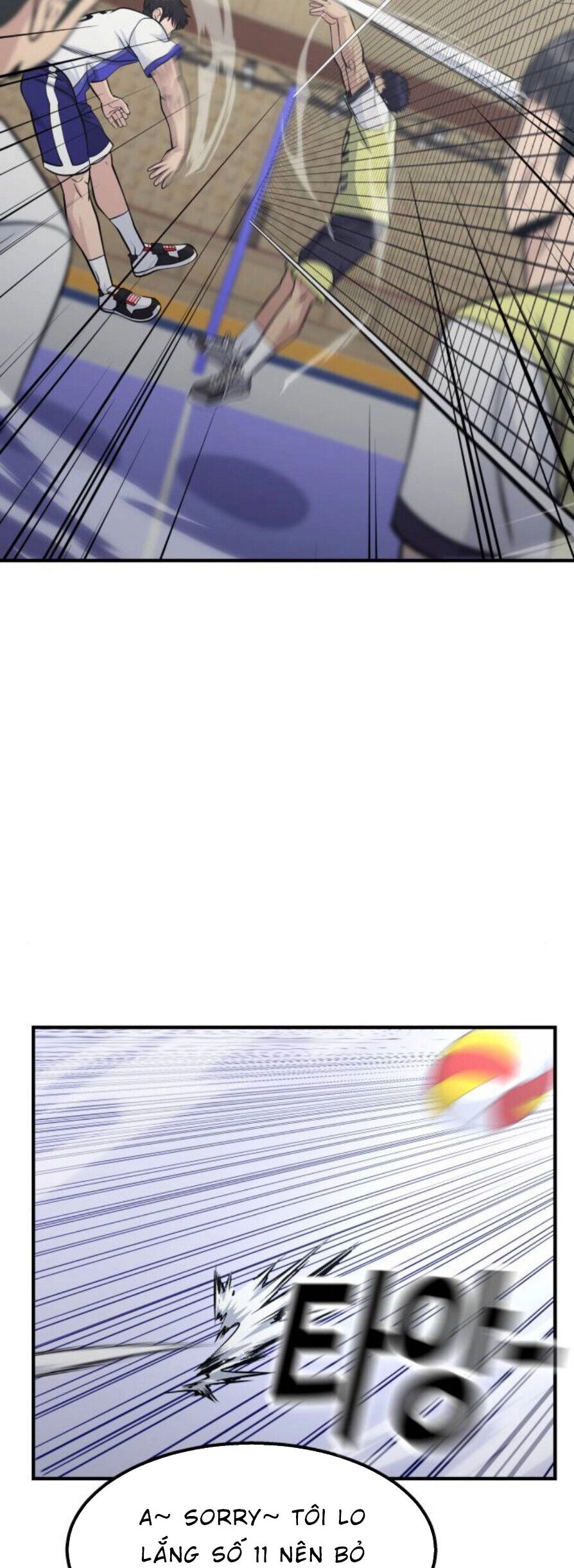 One Point Chapter 24 - 50