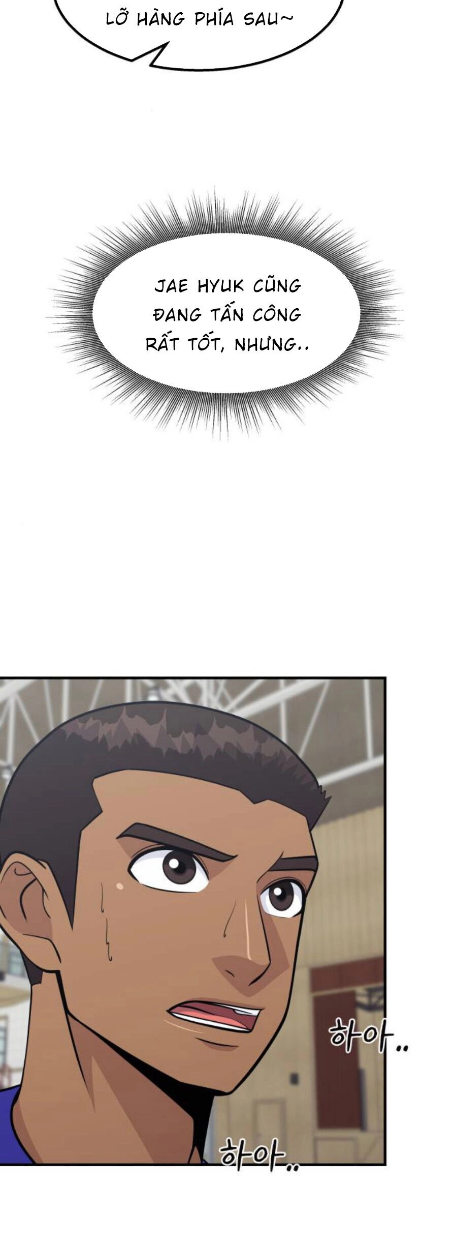 One Point Chapter 24 - 51