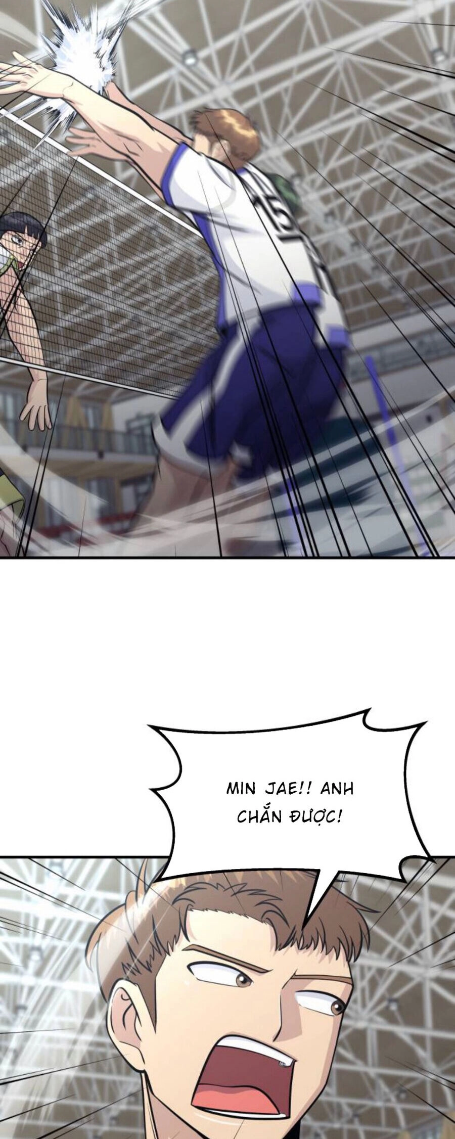 One Point Chapter 24 - 53