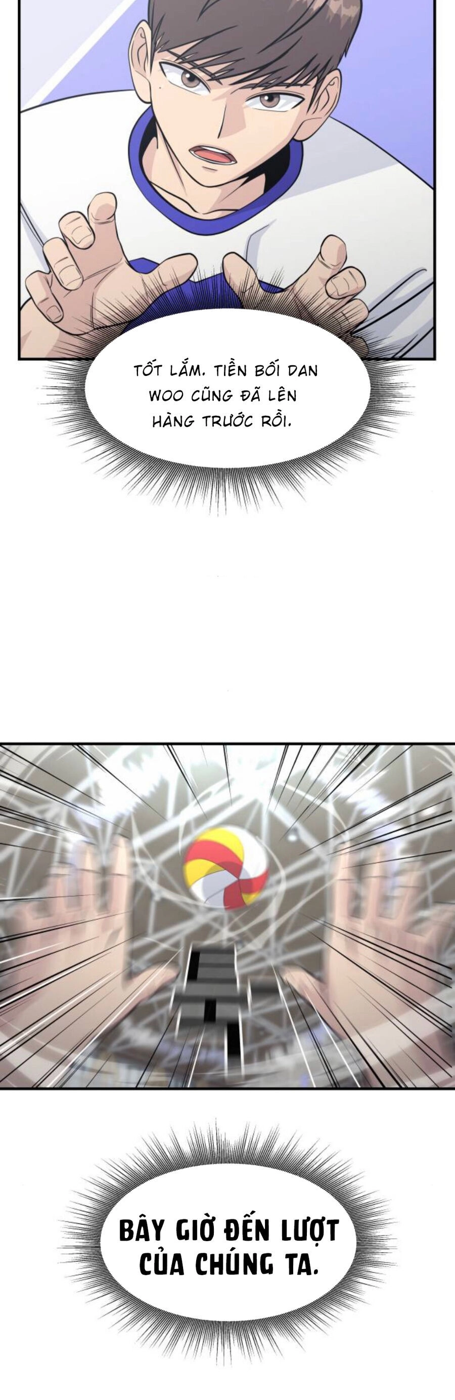 One Point Chapter 24 - 56