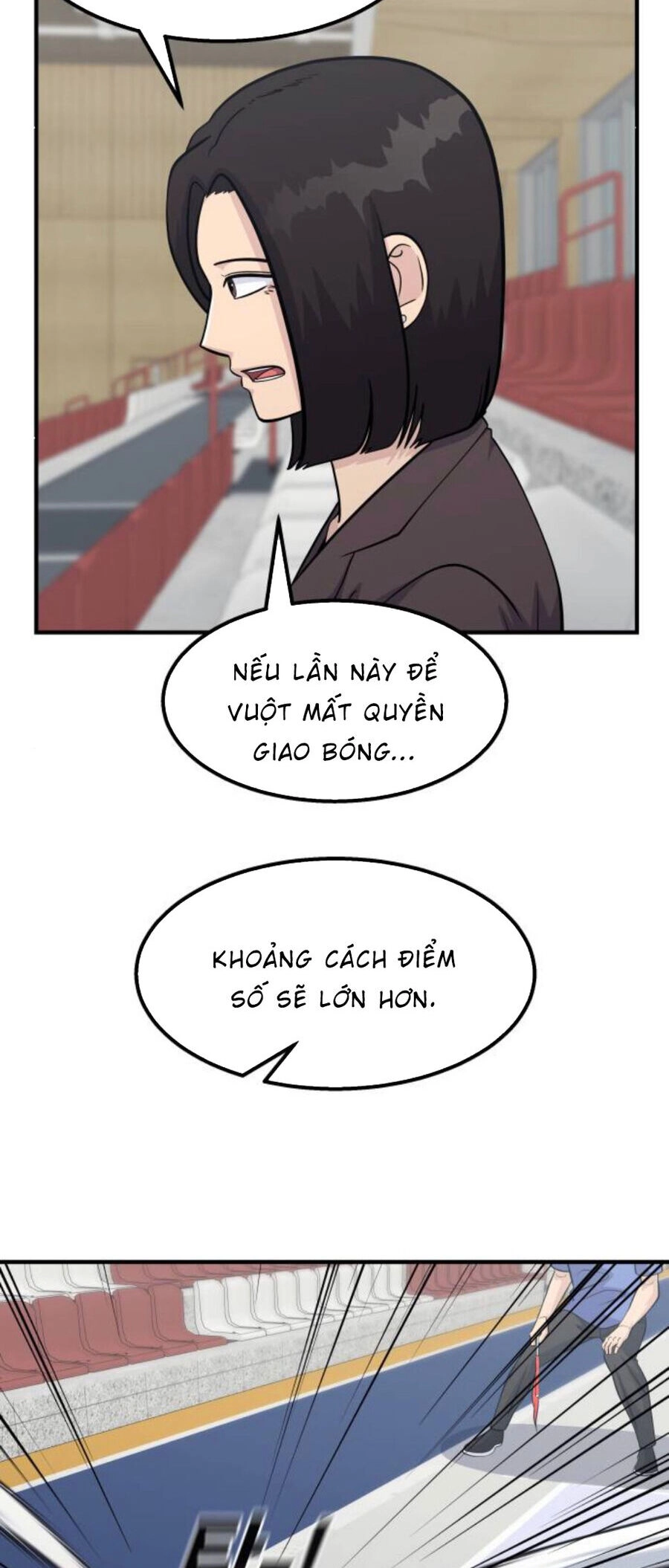 One Point Chapter 24 - 61