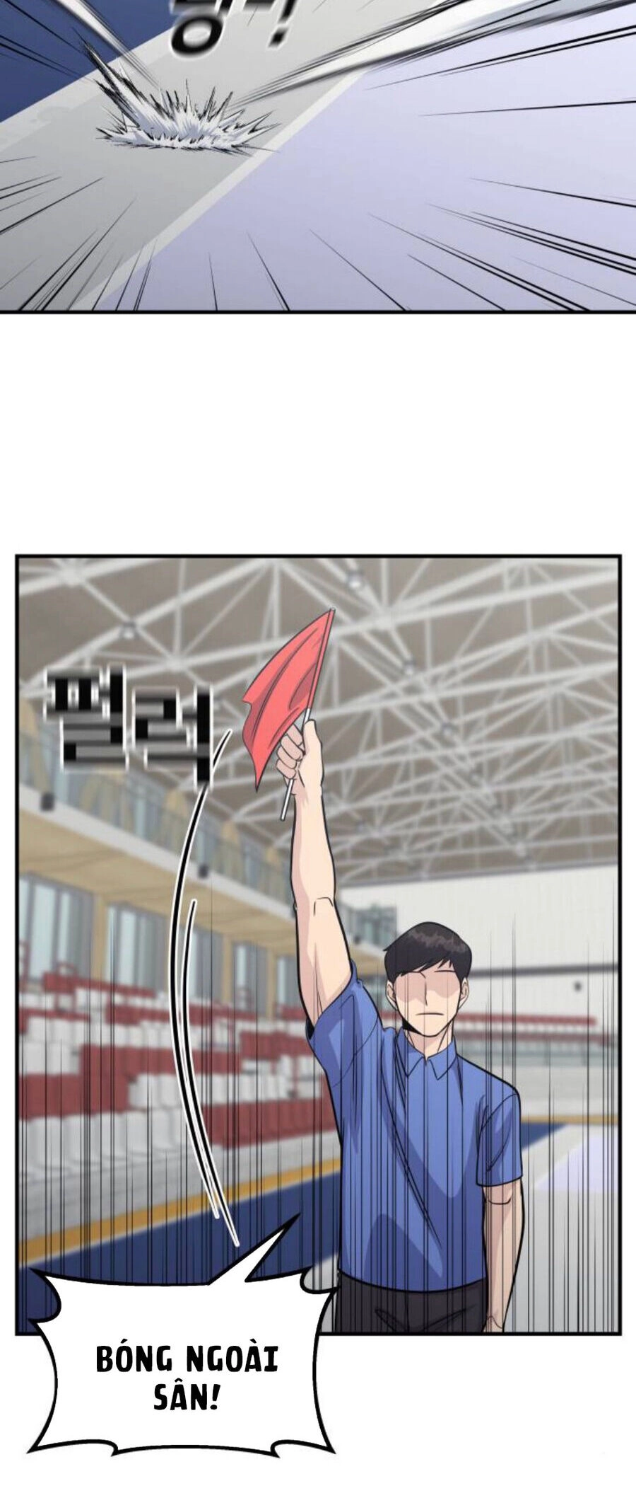 One Point Chapter 24 - 62