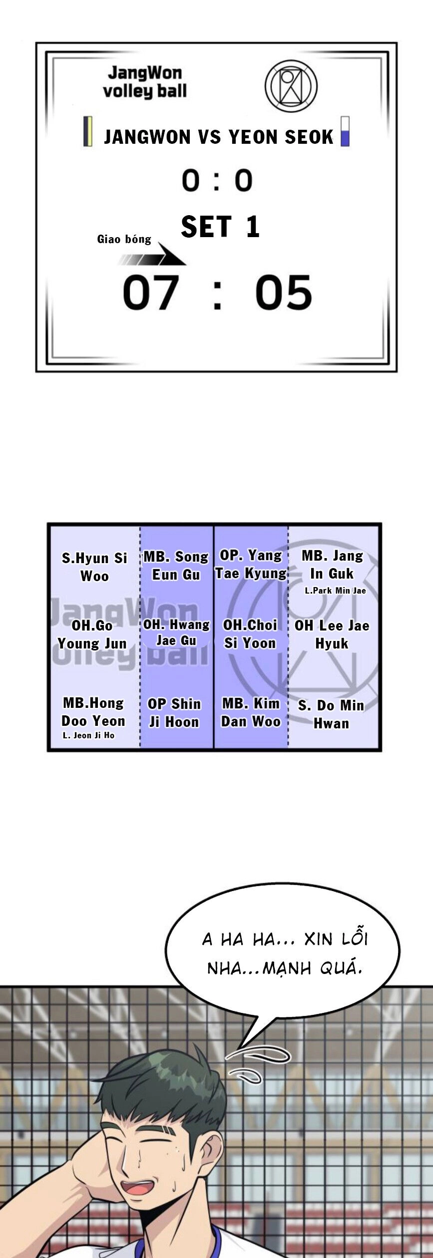 One Point Chapter 24 - 63