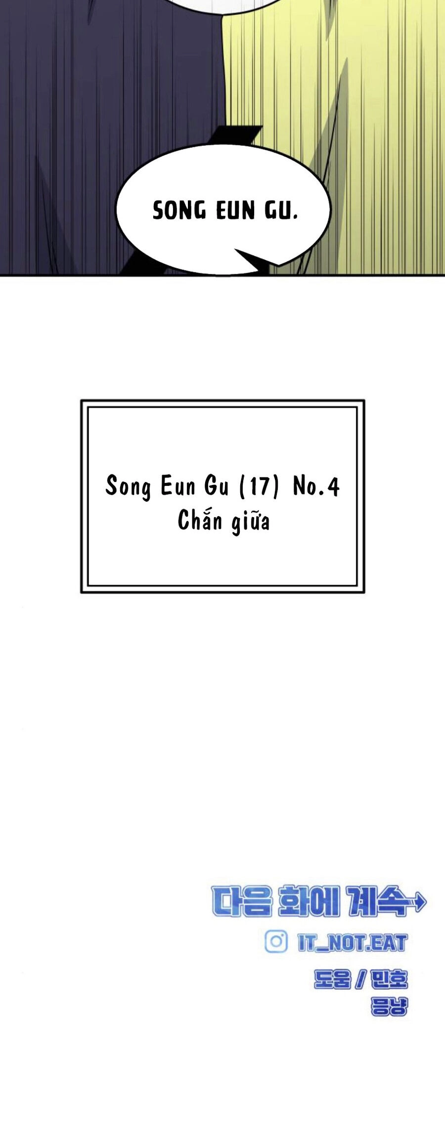 One Point Chapter 24 - 68