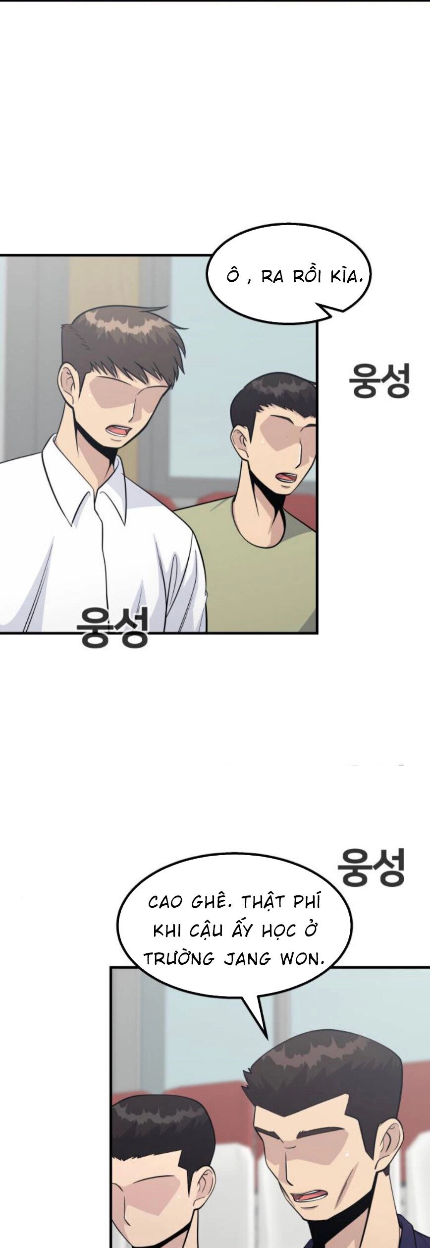 One Point Chapter 25 - 4