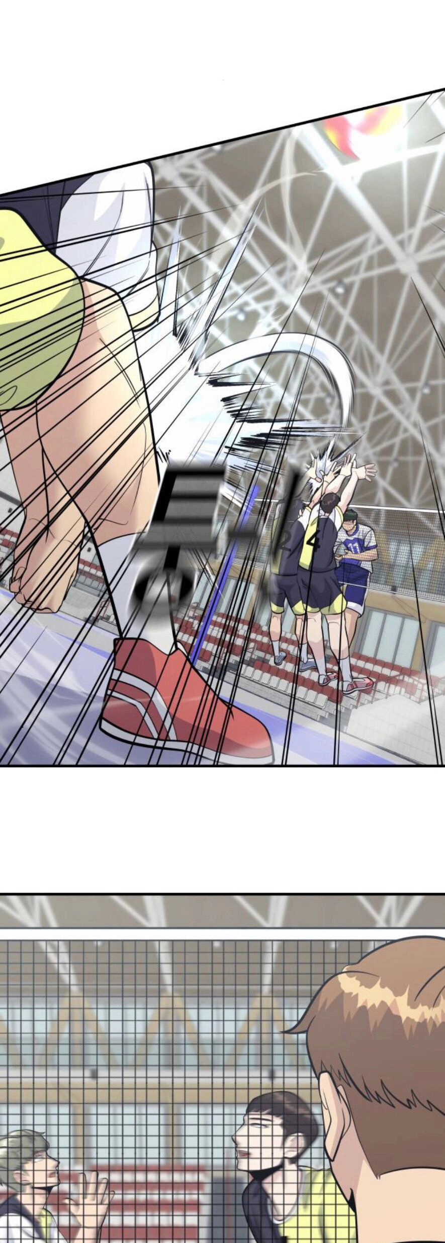 One Point Chapter 25 - 19