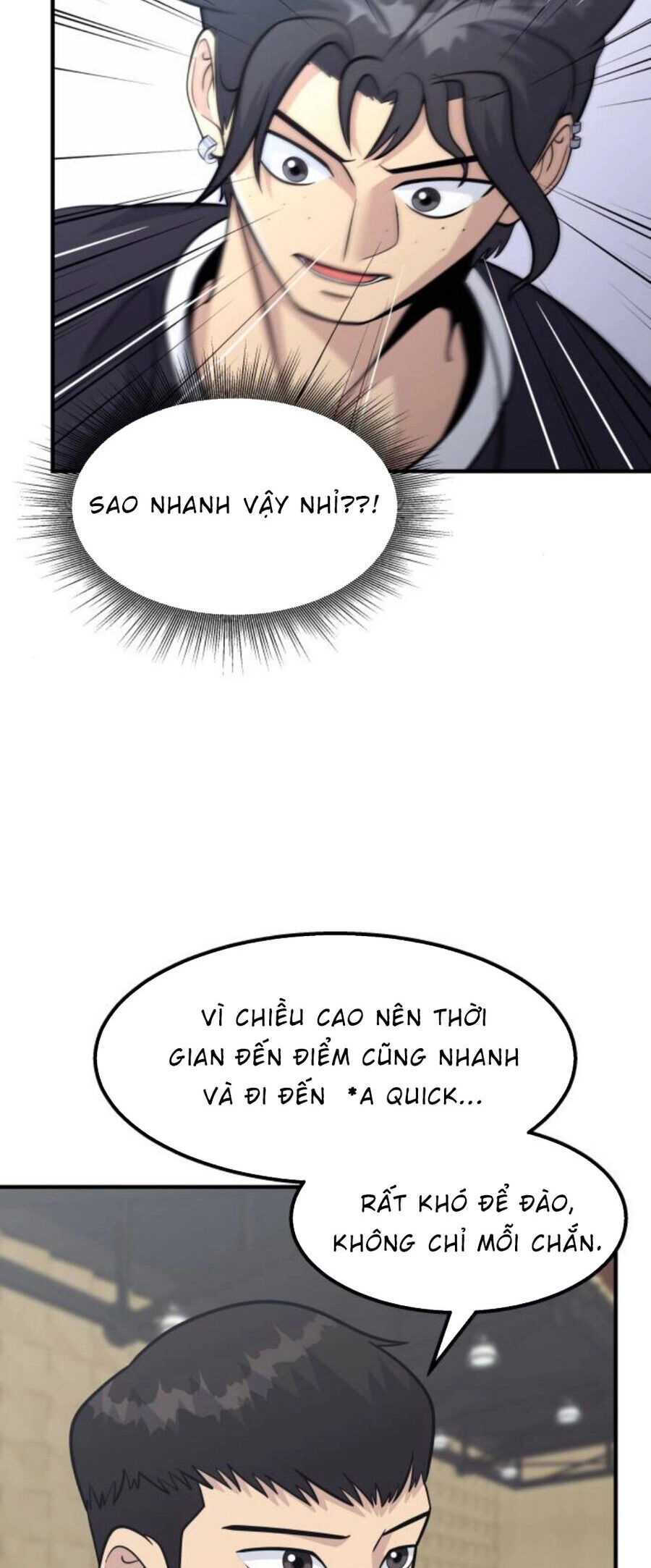 One Point Chapter 25 - 23