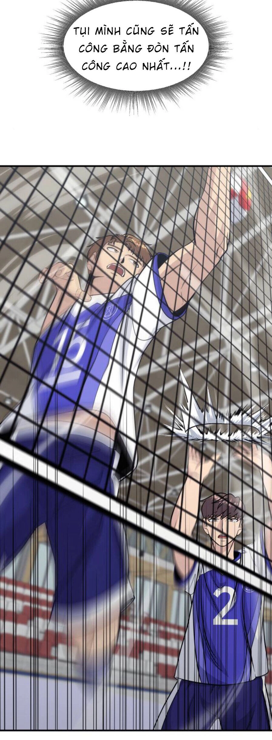 One Point Chapter 25 - 27