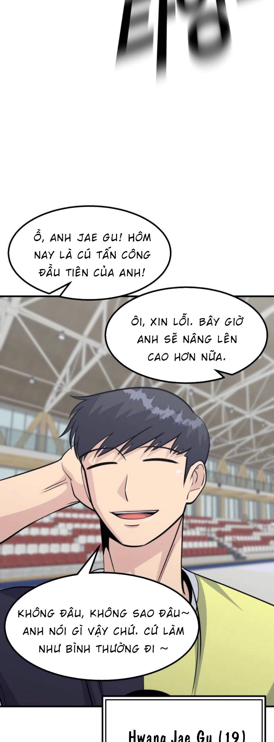 One Point Chapter 25 - 35