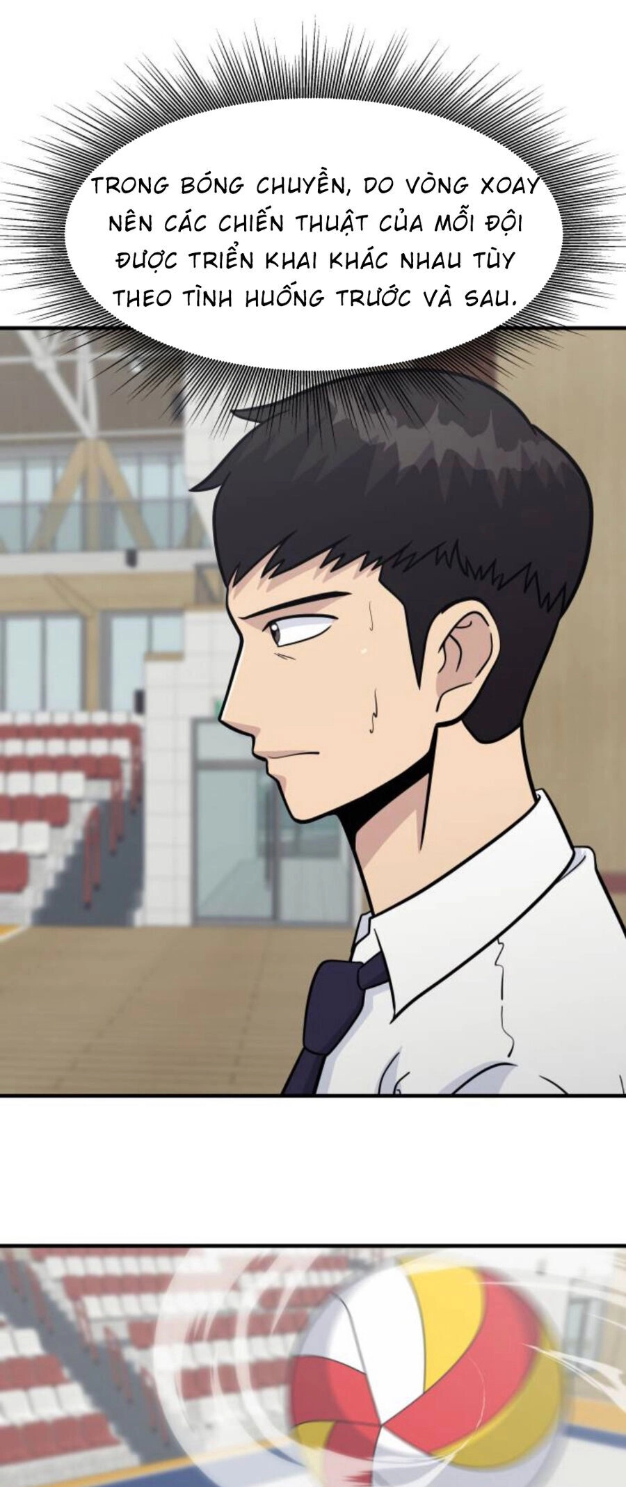 One Point Chapter 25 - 37