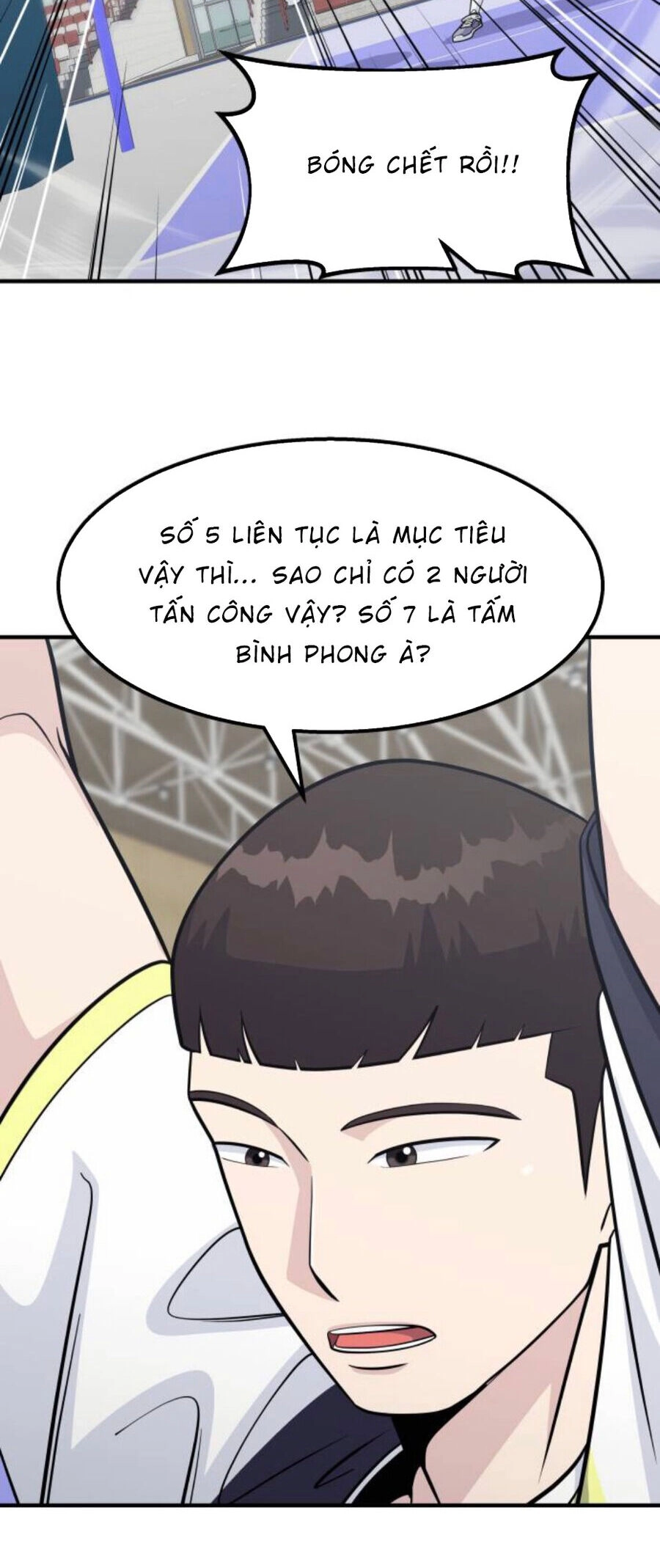 One Point Chapter 25 - 39