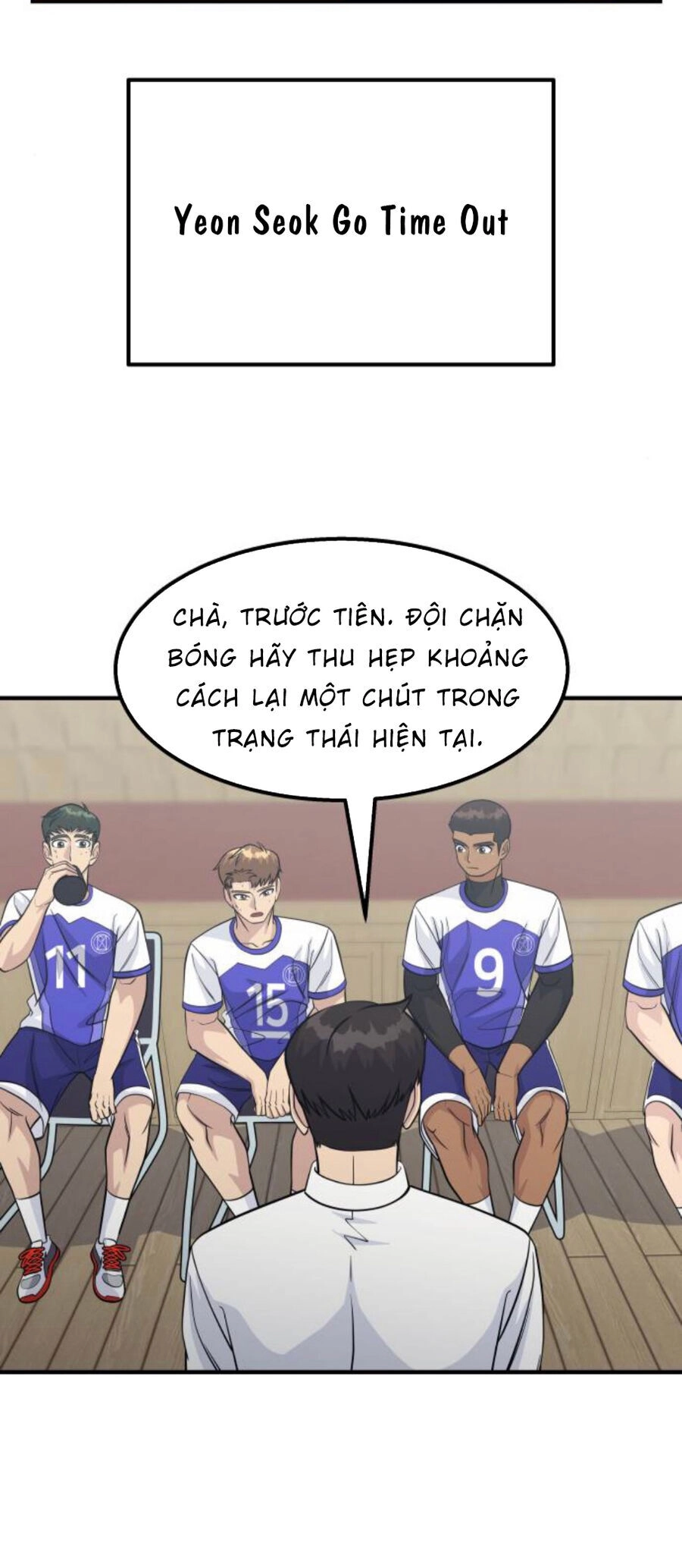 One Point Chapter 25 - 47