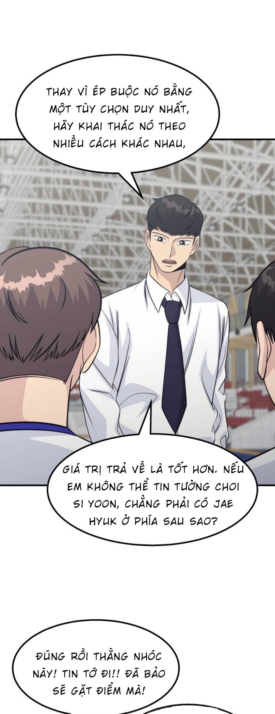 One Point Chapter 25 - 51