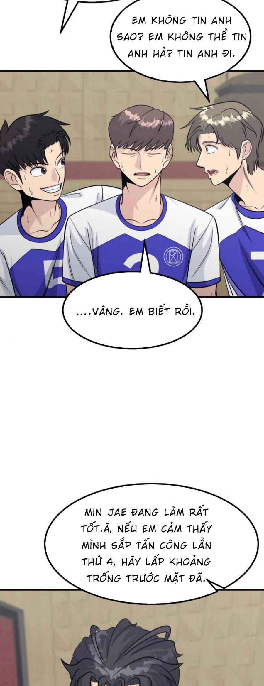 One Point Chapter 25 - 52