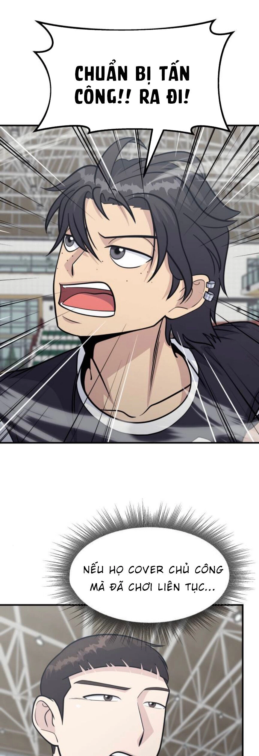 One Point Chapter 25 - 57