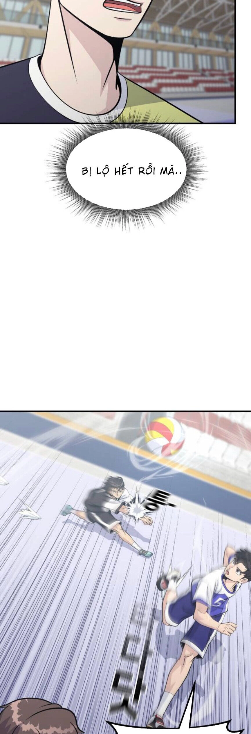 One Point Chapter 25 - 58