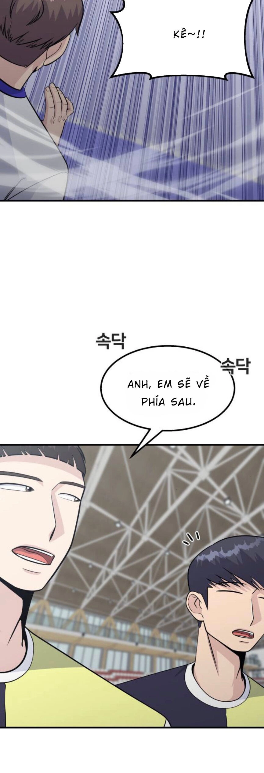 One Point Chapter 25 - 59