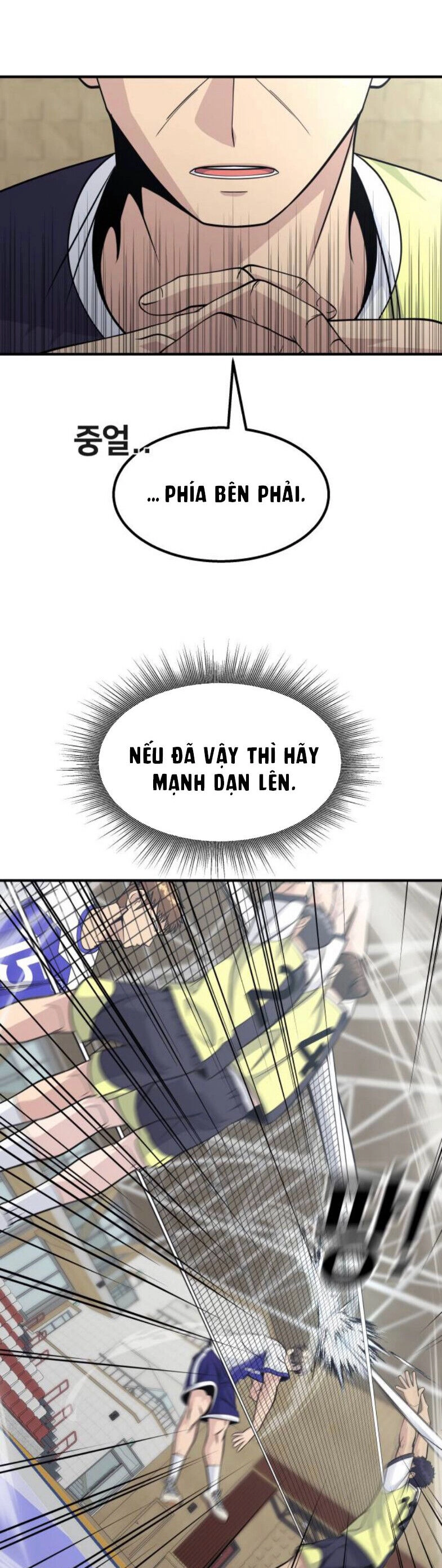 One Point Chapter 25 - 61