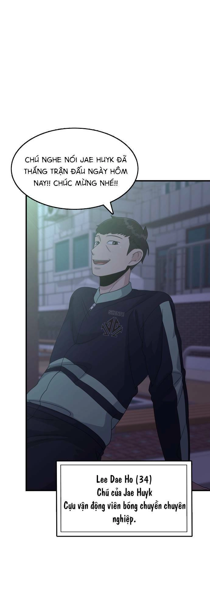 One Point Chapter 1 - 16