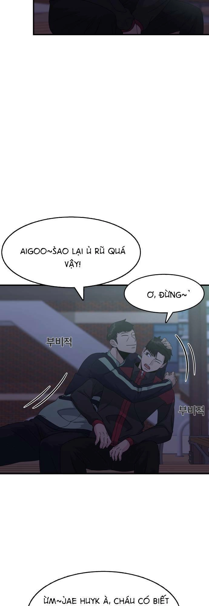 One Point Chapter 1 - 21