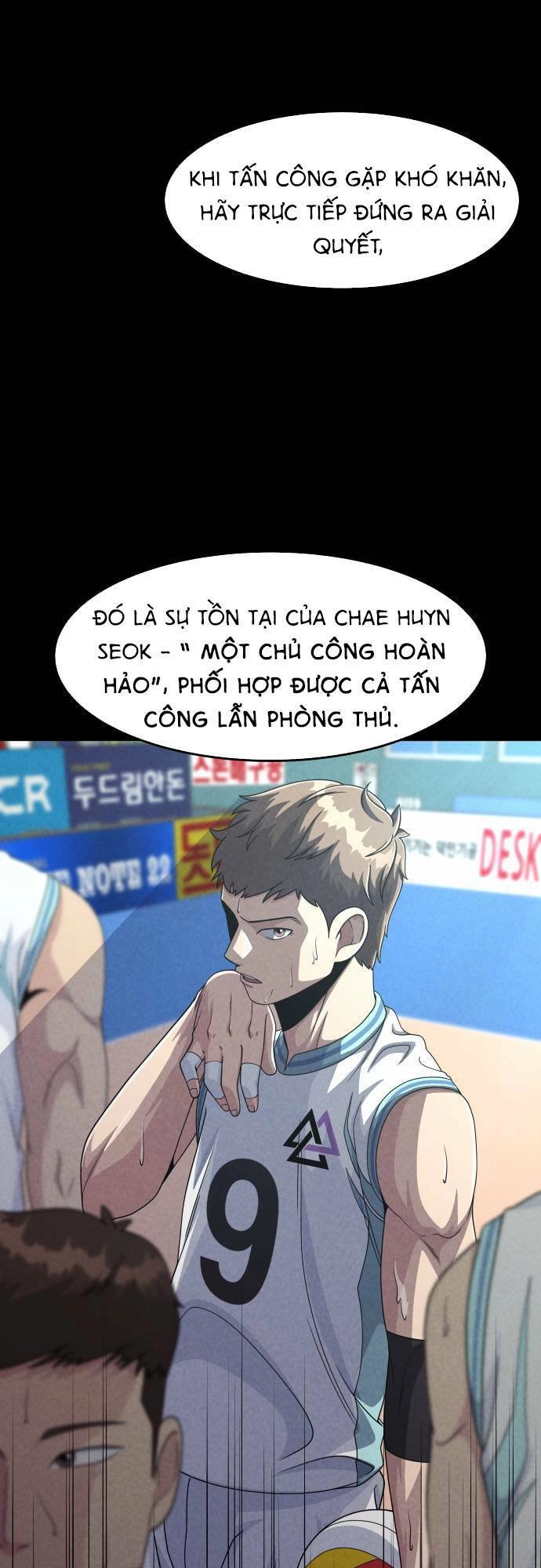 One Point Chapter 1 - 24