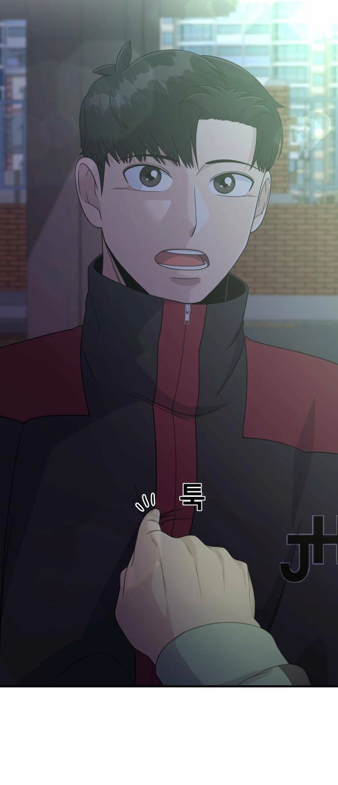 One Point Chapter 1 - 29