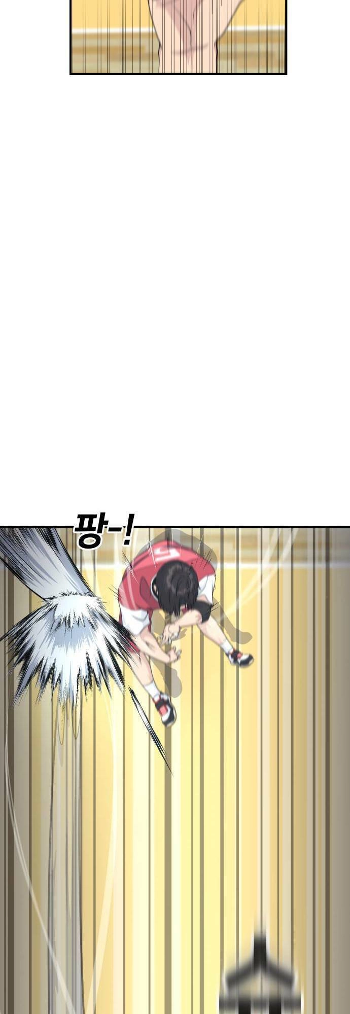 One Point Chapter 1 - 37