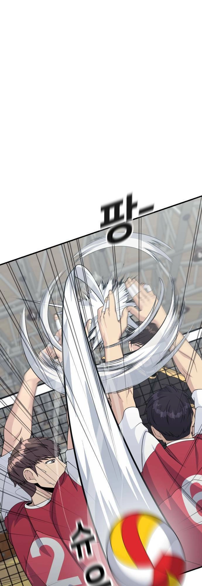 One Point Chapter 1 - 40