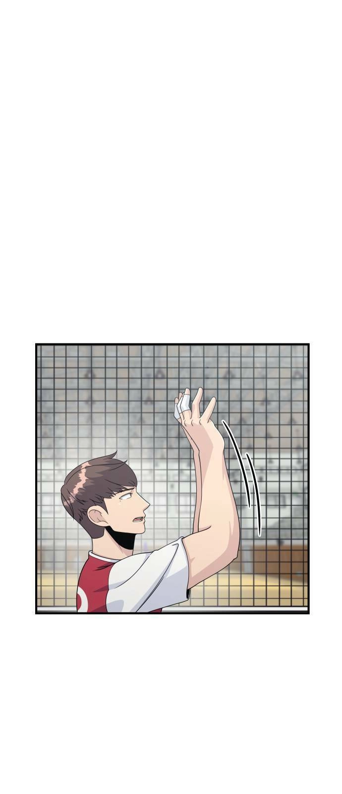 One Point Chapter 1 - 45