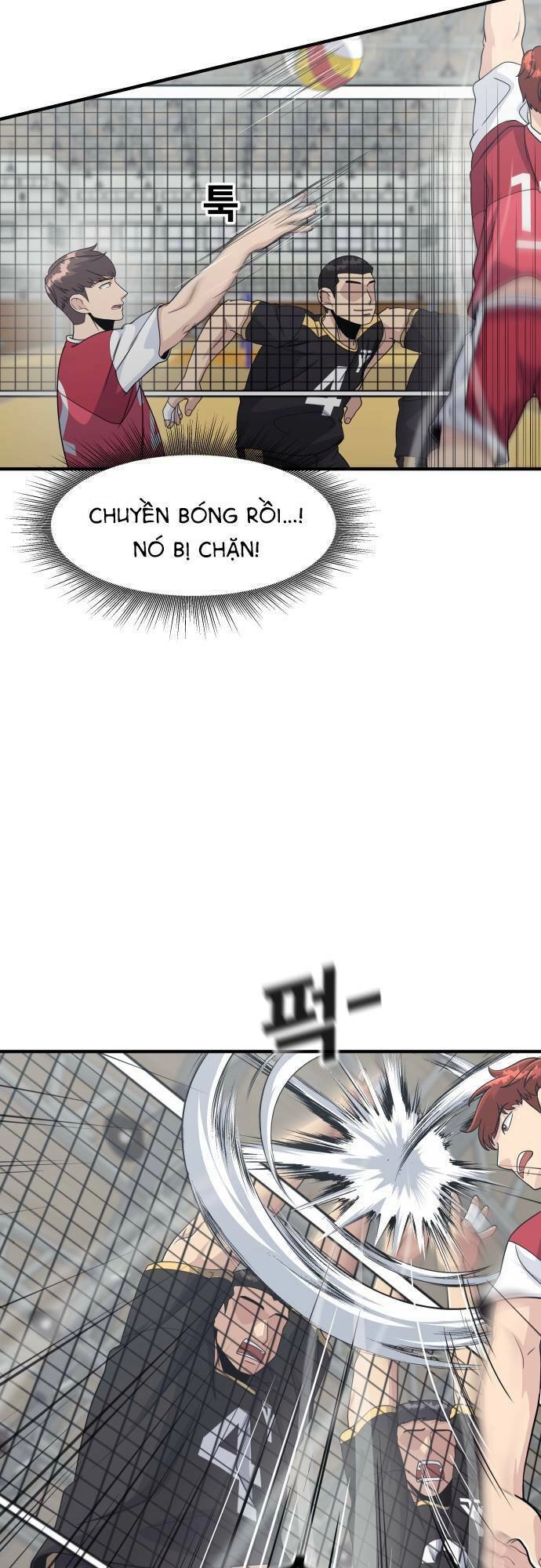 One Point Chapter 1 - 47