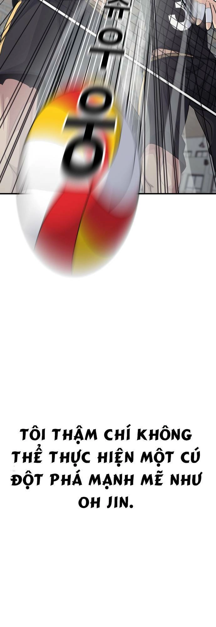 One Point Chapter 1 - 48