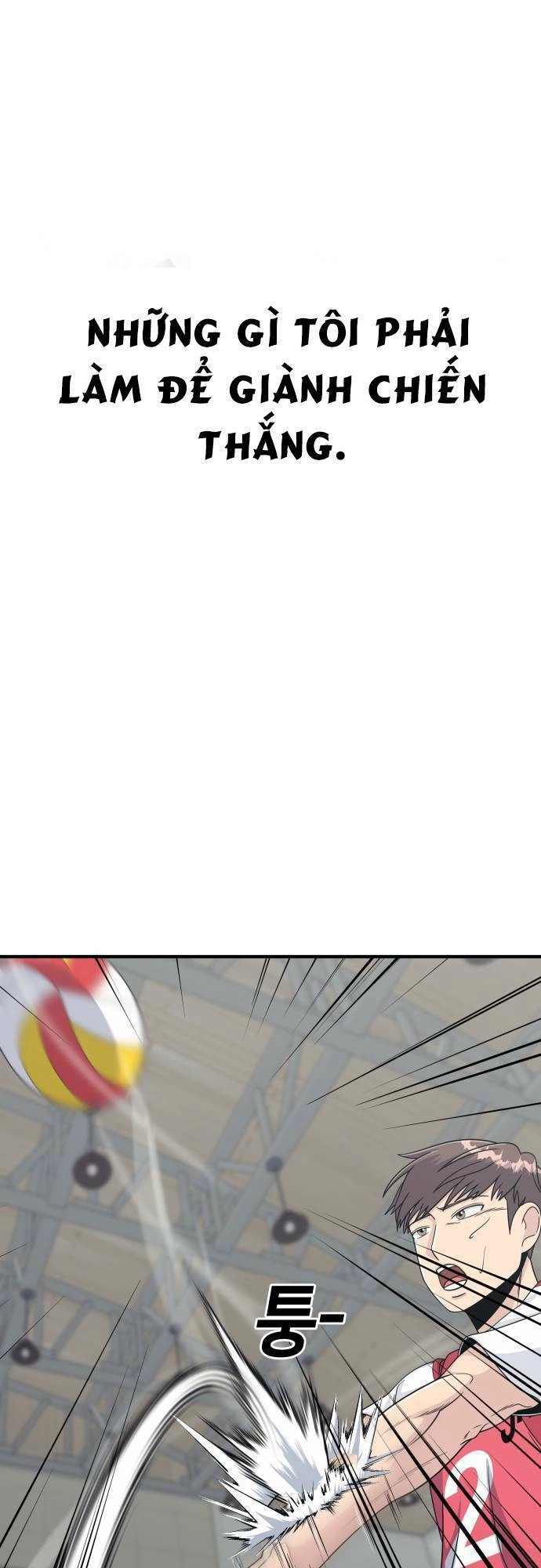 One Point Chapter 1 - 54