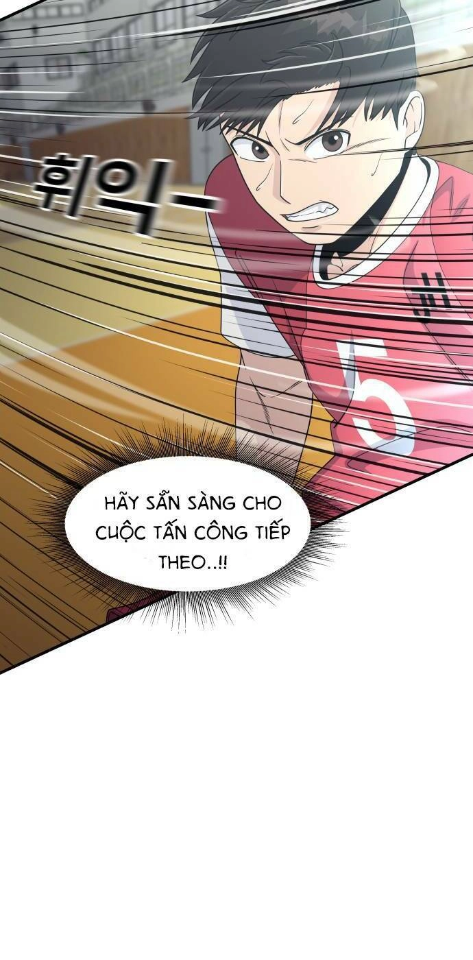 One Point Chapter 1 - 56