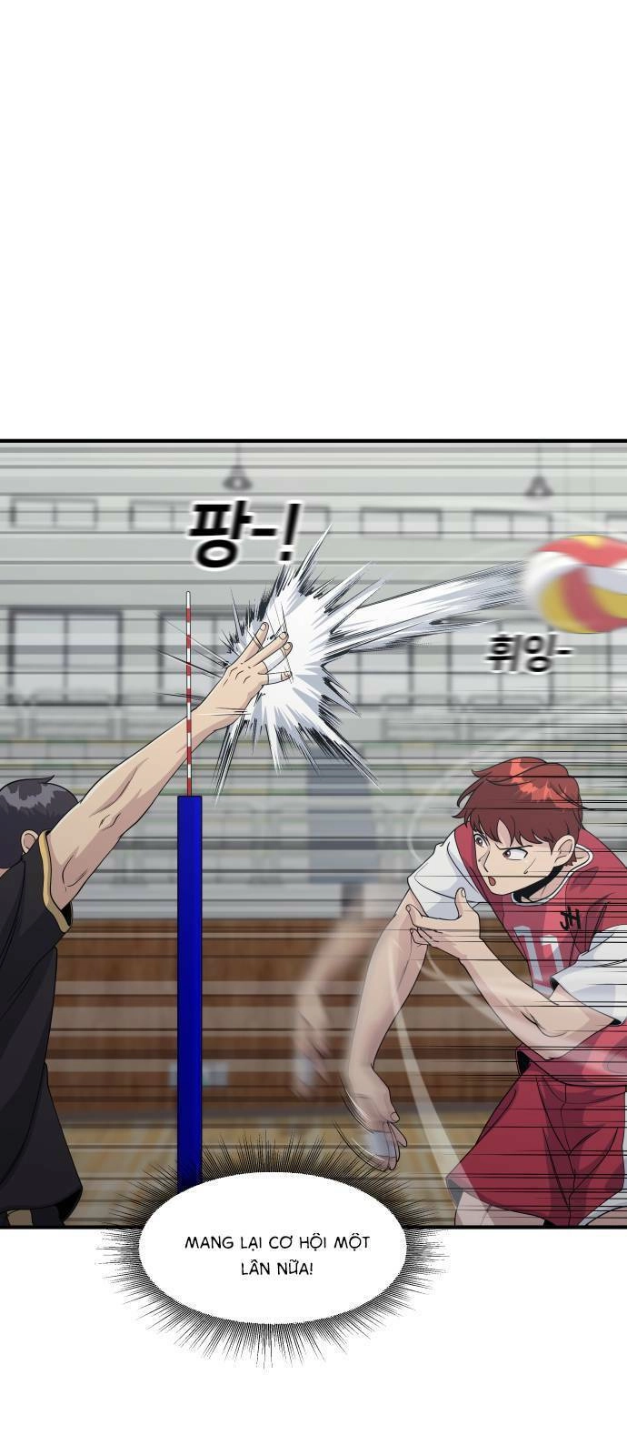 One Point Chapter 1 - 59