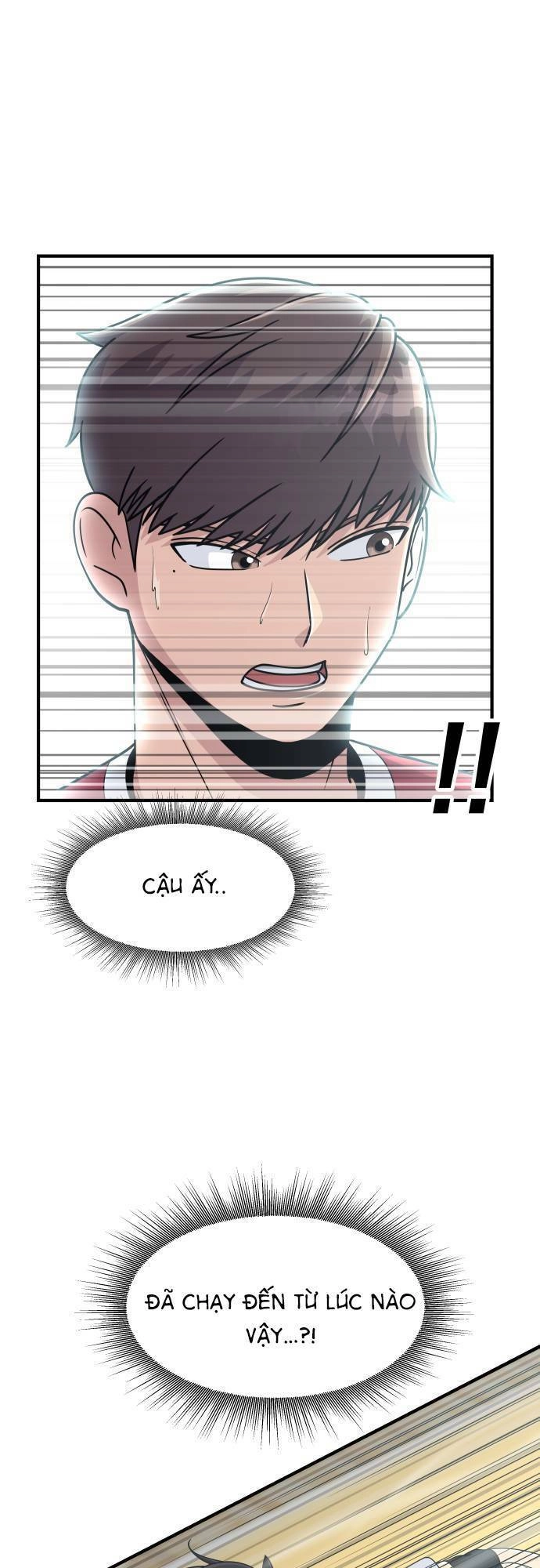 One Point Chapter 1 - 62