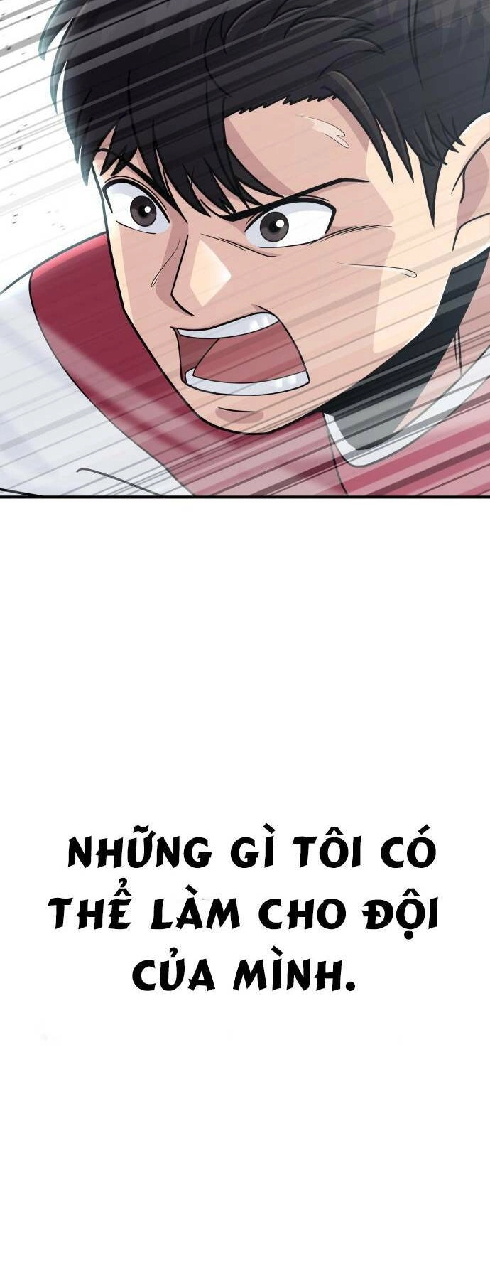 One Point Chapter 1 - 64