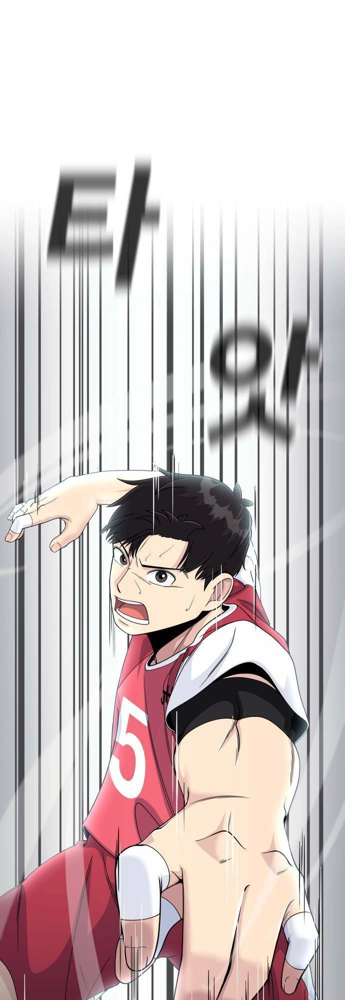 One Point Chapter 1 - 65