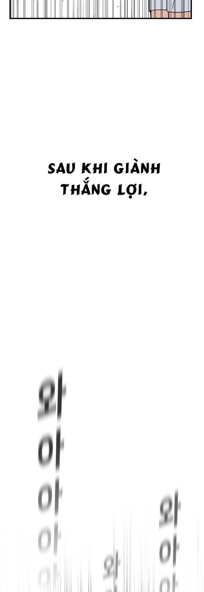 One Point Chapter 1 - 70