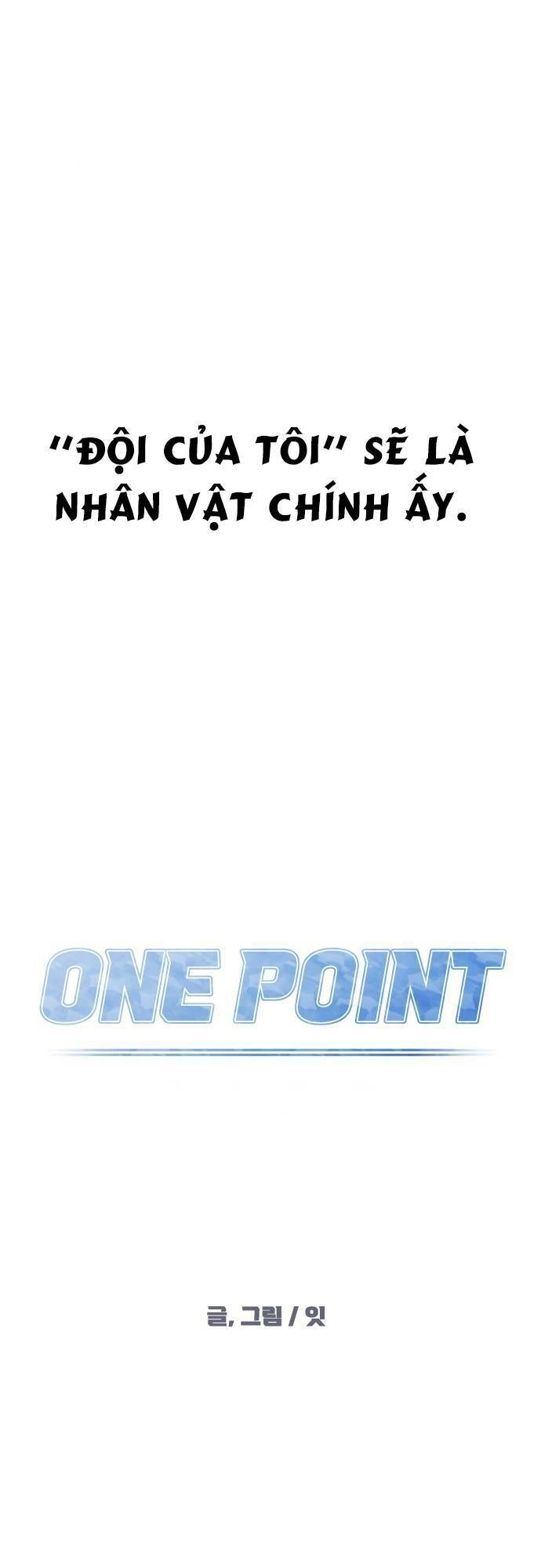 One Point Chapter 1 - 73
