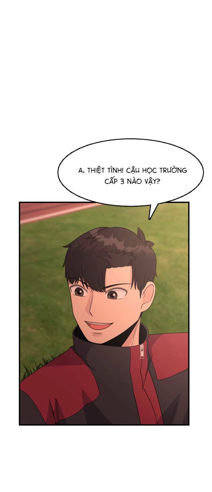 One Point Chapter 1 - 77