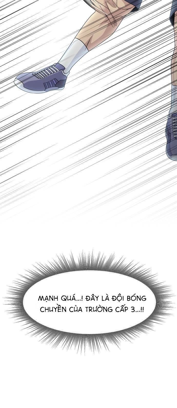 One Point Chapter 1 - 95