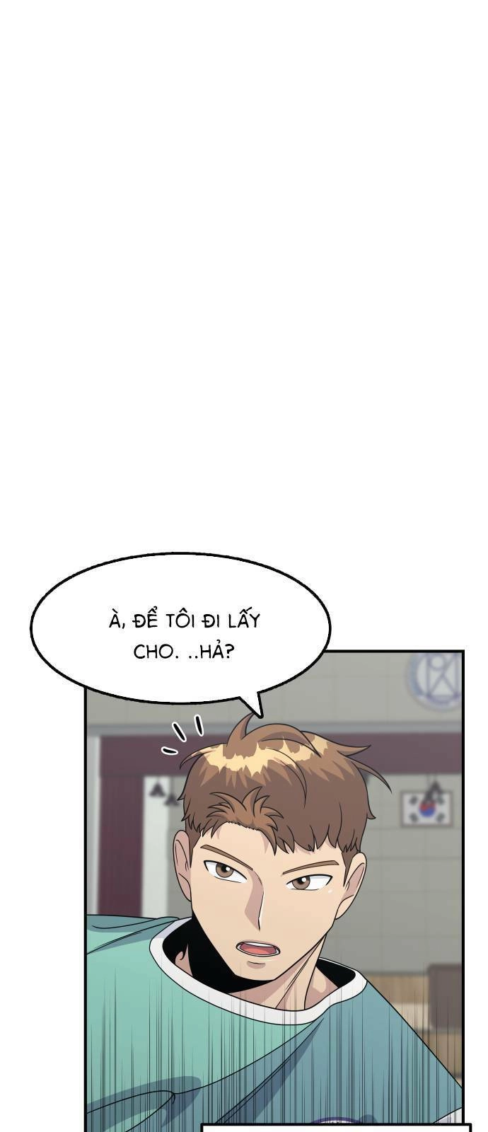 One Point Chapter 1 - 97