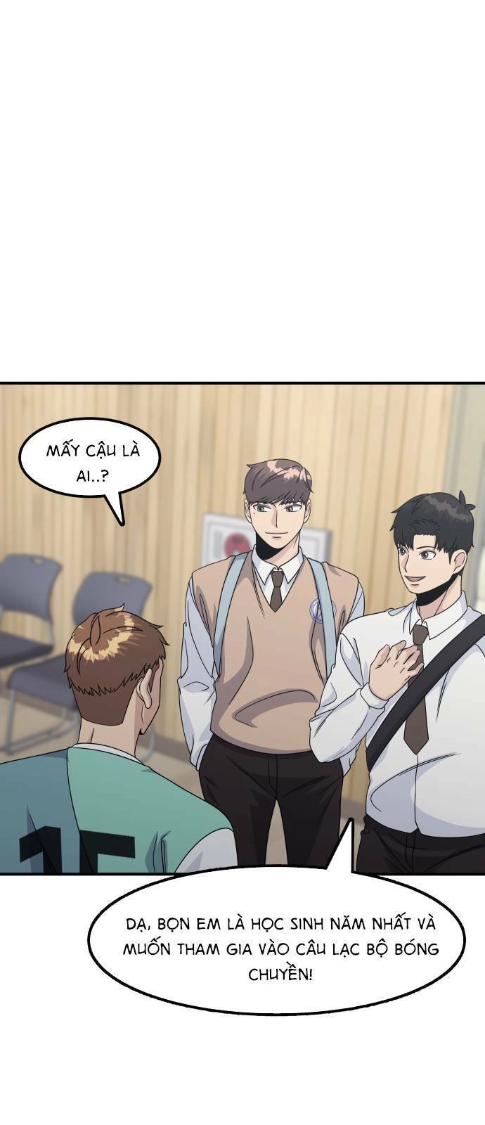 One Point Chapter 1 - 99