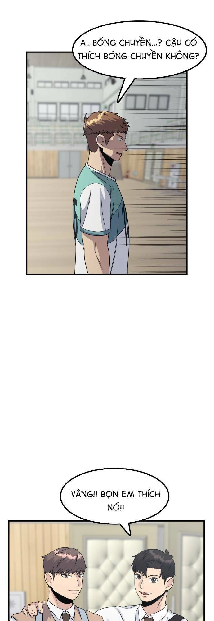 One Point Chapter 1 - 100