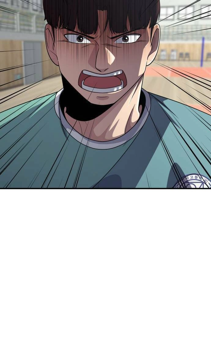 One Point Chapter 1 - 103